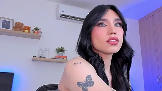 rose saenz online show from February 24, 2025, 5:09 pm