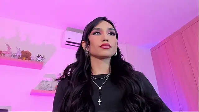 rose saenz online show from December 16, 2025, 8:58 pm