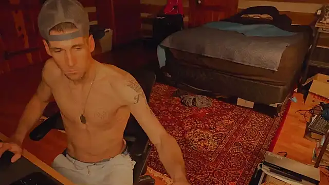 Snapshot of HARD_2QUIT chatting on December 5, 2024, 7:05 am HARD 2QUIT online show from December 5, 2024, 7:05 am