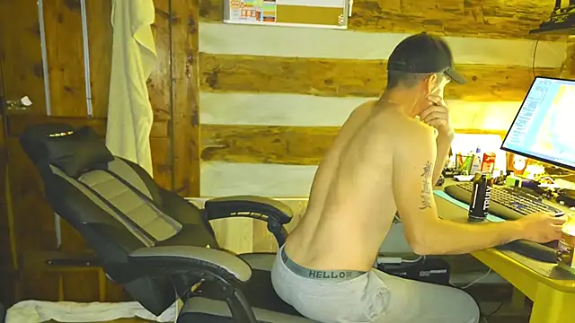 Snapshot of HARD_2QUIT chatting on October 23, 2025, 5:18 am HARD 2QUIT online show from October 23, 2025, 5:18 am