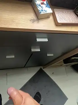 Snapshot of Mecchaud06 chatting on February 8, 2026, 2:20 pm Mecchaud06 online show from February 8, 2026, 2:20 pm