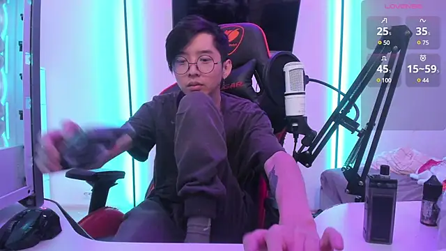 Snapshot of wexlee7 chatting on December 2, 2024, 12:30 am wexlee7 online show from December 2, 2024, 12:30 am