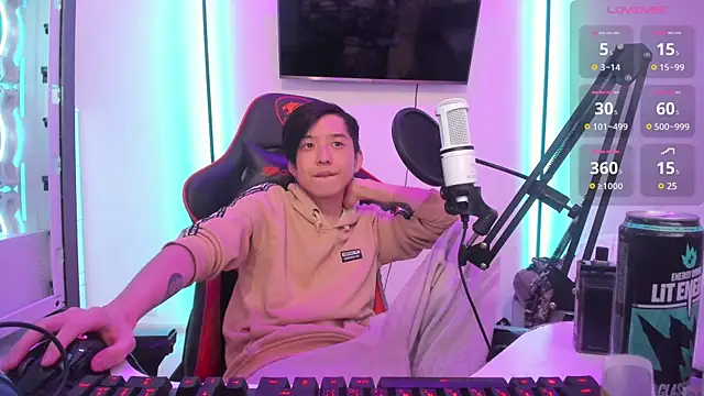 Snapshot of wexlee7 chatting on December 6, 2024, 9:46 pm wexlee7 online show from December 6, 2024, 9:46 pm