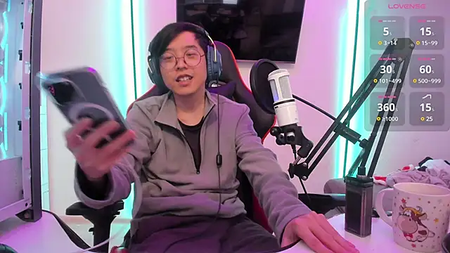 Snapshot of wexlee7 chatting on December 19, 2024, 1:18 pm wexlee7 online show from December 19, 2024, 1:18 pm