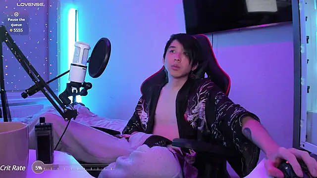 Snapshot of wexlee7 chatting on January 1, 2025, 11:40 pm wexlee7 online show from January 1, 2025, 11:40 pm