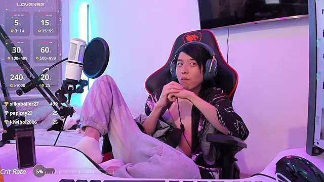 Snapshot of wexlee7 chatting on January 2, 2025, 2:43 am wexlee7 online show from January 2, 2025, 2:43 am