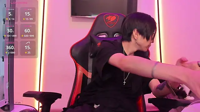 Snapshot of wexlee7 chatting on January 12, 2025, 8:36 pm wexlee7 online show from January 12, 2025, 8:36 pm