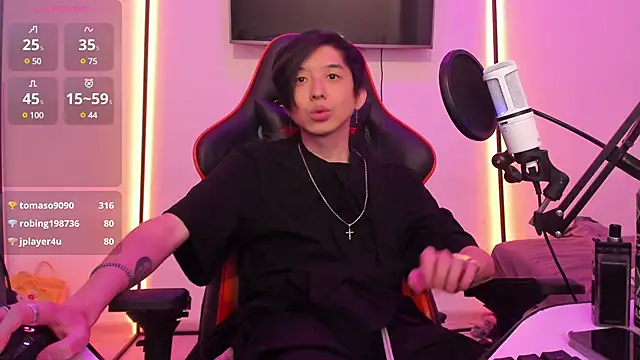 Snapshot of wexlee7 chatting on January 17, 2025, 2:18 am wexlee7 online show from January 17, 2025, 2:18 am