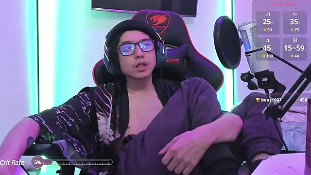 Snapshot of wexlee7 chatting on March 19, 2025, 12:48 am wexlee7 online show from March 19, 2025, 12:48 am