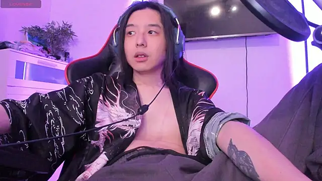 Snapshot of wexlee7 chatting on November 4, 2025, 12:54 am wexlee7 online show from November 4, 2025, 12:54 am