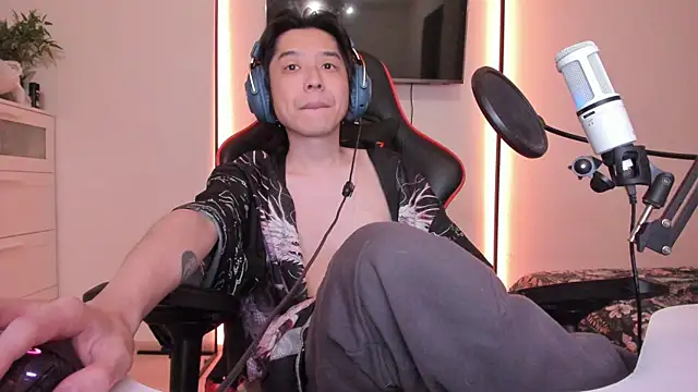 Snapshot of wexlee7 chatting on November 30, 2025, 11:42 pm wexlee7 online show from November 30, 2025, 11:42 pm