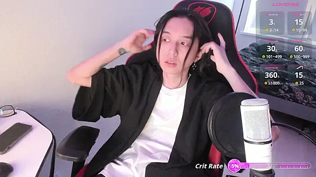 Snapshot of wexlee7 chatting on February 24, 2026, 11:41 am wexlee7 online show from February 24, 2026, 11:41 am