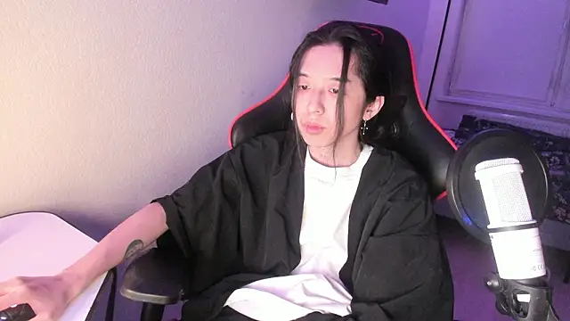 Snapshot of wexlee7 chatting on February 25, 2026, 10:52 pm wexlee7 online show from February 25, 2026, 10:52 pm