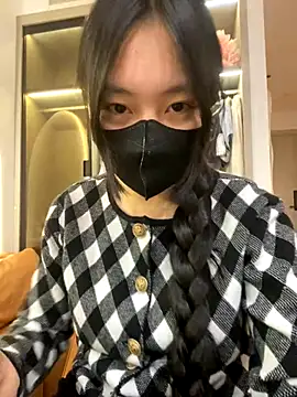 MEOW MEO online show from November 20, 2025, 3:45 pm