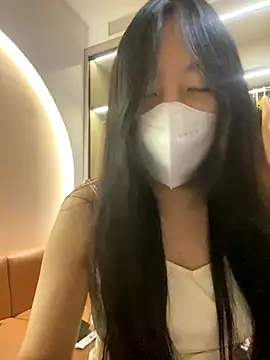 MEOW MEO online show from December 18, 2025, 4:02 pm