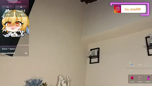 Ivanna Diamon online show from October 26, 2025, 2:06 am