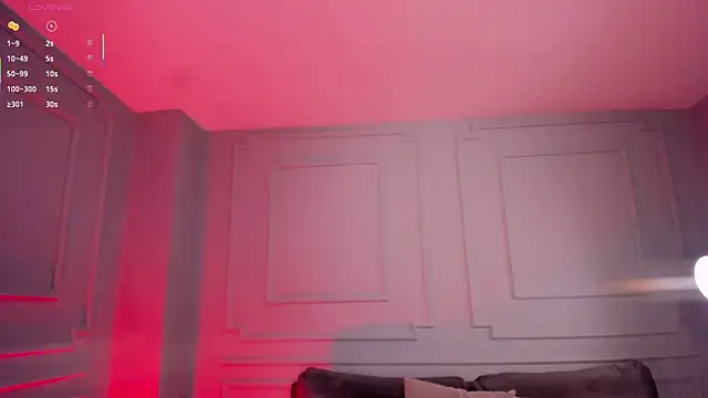 Snapshot of PaulinaSantos_ chatting on February 24, 2026, 7:34 pm PaulinaSantos online show from February 24, 2026, 7:34 pm