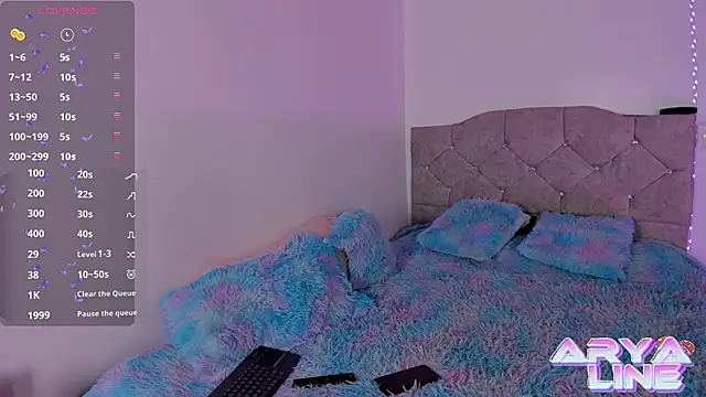 arysUwU online show from November 7, 2025, 1:27 am