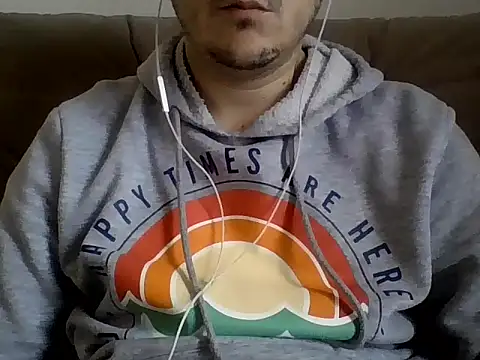 ShiitakeBR online show from December 4, 2024, 5:11 pm