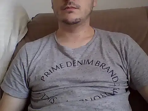 ShiitakeBR online show from December 16, 2024, 3:43 pm