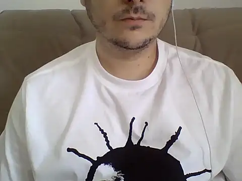 ShiitakeBR online show from December 17, 2024, 8:32 pm