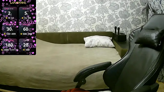 Snapshot of Sabrina_Poison chatting on February 4, 2026, 2:50 am Sabrina Poison online show from February 4, 2026, 2:50 am