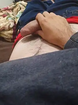 Snapshot of mario_pedro chatting on March 11, 2026, 2:50 am mario pedro online show from March 11, 2026, 2:50 am