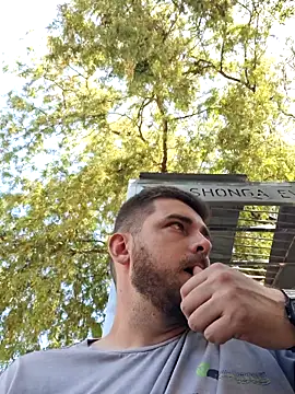 Dat1994 online show from November 28, 2025, 1:47 pm