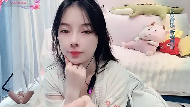 Snapshot of AKiKi711 chatting on January 11, 2025, 2:30 am AKiKi711 online show from January 11, 2025, 2:30 am
