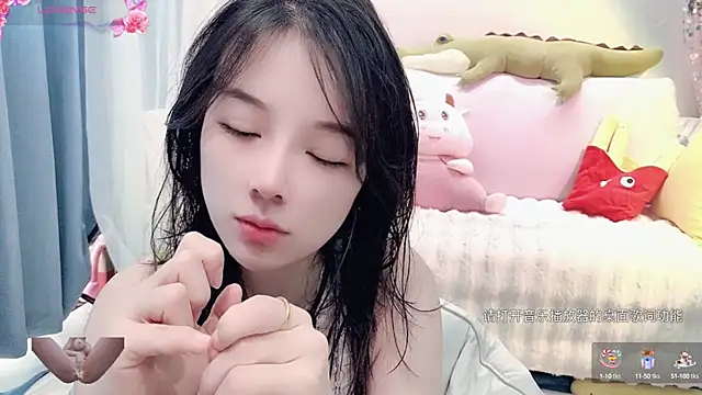 Snapshot of AKiKi711 chatting on January 15, 2025, 2:49 am AKiKi711 online show from January 15, 2025, 2:49 am