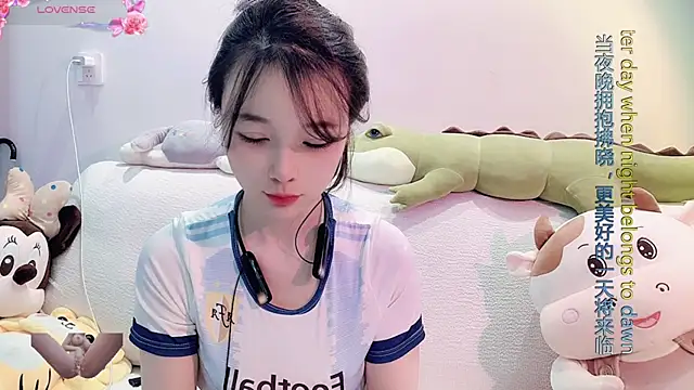 Snapshot of AKiKi711 chatting on January 19, 2025, 2:47 am AKiKi711 online show from January 19, 2025, 2:47 am
