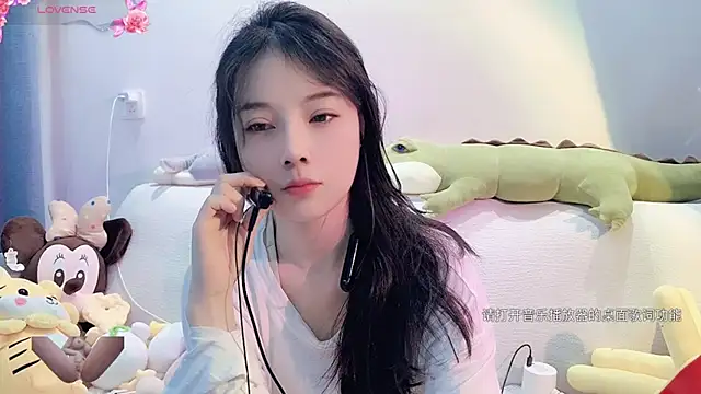 Snapshot of AKiKi711 chatting on January 26, 2025, 2:56 am AKiKi711 online show from January 26, 2025, 2:56 am