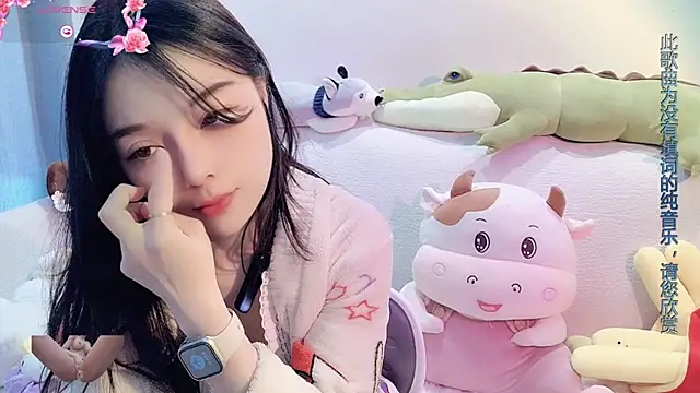 Snapshot of AKiKi711 chatting on February 5, 2025, 5:52 am AKiKi711 online show from February 5, 2025, 5:52 am