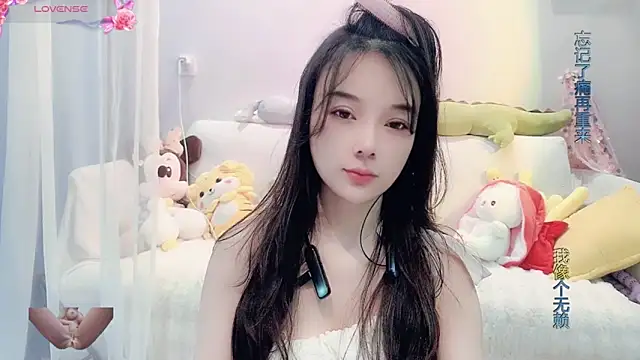 Snapshot of AKiKi711 chatting on February 16, 2025, 3:15 am AKiKi711 online show from February 16, 2025, 3:15 am