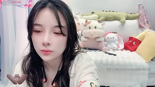 Snapshot of AKiKi711 chatting on February 21, 2025, 2:50 am AKiKi711 online show from February 21, 2025, 2:50 am