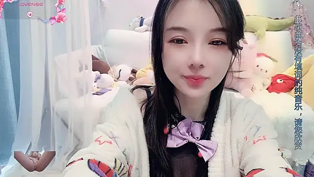 Snapshot of AKiKi711 chatting on February 24, 2025, 7:00 am AKiKi711 online show from February 24, 2025, 7:00 am