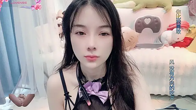 Snapshot of AKiKi711 chatting on February 27, 2025, 2:32 am AKiKi711 online show from February 27, 2025, 2:32 am