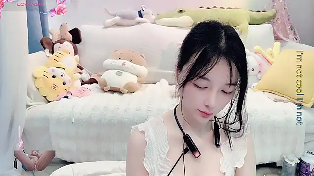 Snapshot of AKiKi711 chatting on March 9, 2025, 2:50 am AKiKi711 online show from March 9, 2025, 2:50 am