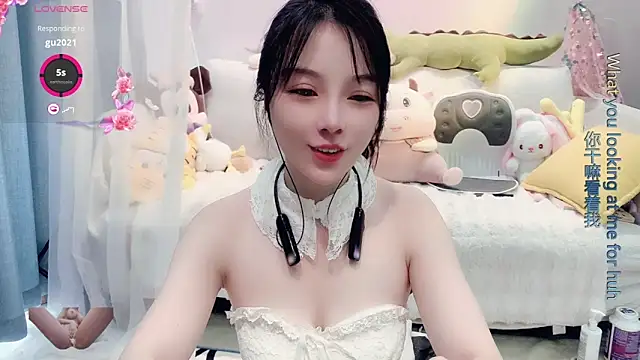 Snapshot of AKiKi711 chatting on March 12, 2025, 5:57 am AKiKi711 online show from March 12, 2025, 5:57 am