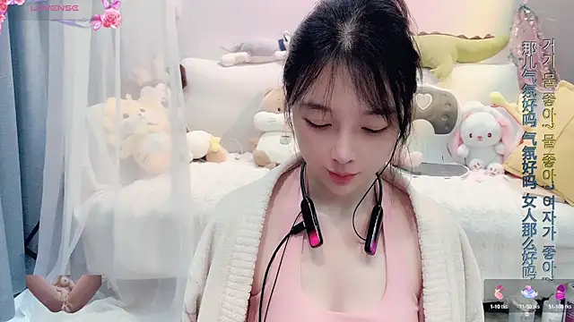Snapshot of AKiKi711 chatting on March 13, 2025, 9:43 am AKiKi711 online show from March 13, 2025, 9:43 am