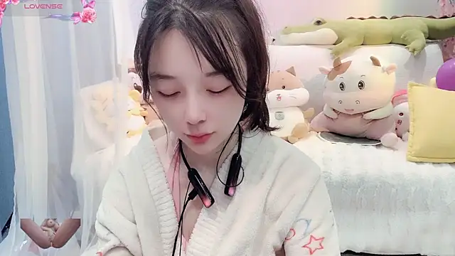 Snapshot of AKiKi711 chatting on March 19, 2025, 3:09 am AKiKi711 online show from March 19, 2025, 3:09 am