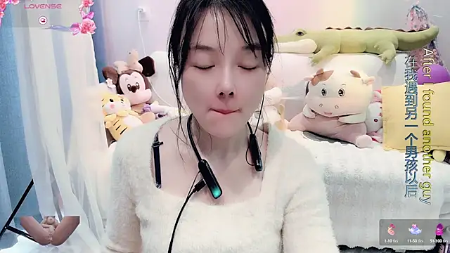 Snapshot of AKiKi711 chatting on March 23, 2025, 6:16 am AKiKi711 online show from March 23, 2025, 6:16 am