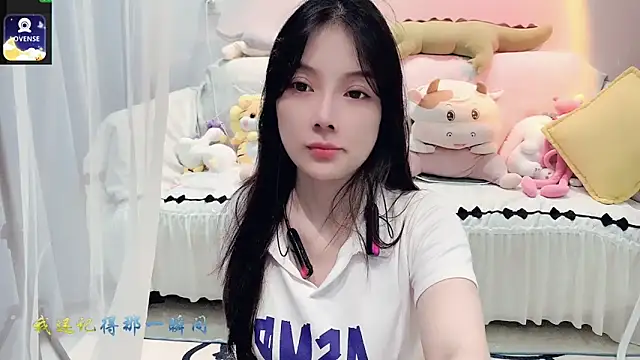 Snapshot of AKiKi711 chatting on September 9, 2025, 4:06 pm AKiKi711 online show from September 9, 2025, 4:06 pm
