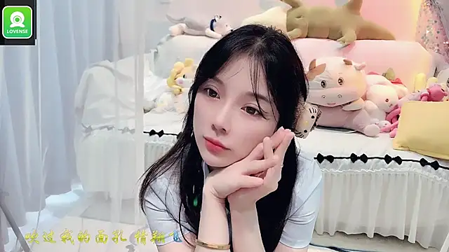 Snapshot of AKiKi711 chatting on September 14, 2025, 4:55 am AKiKi711 online show from September 14, 2025, 4:55 am