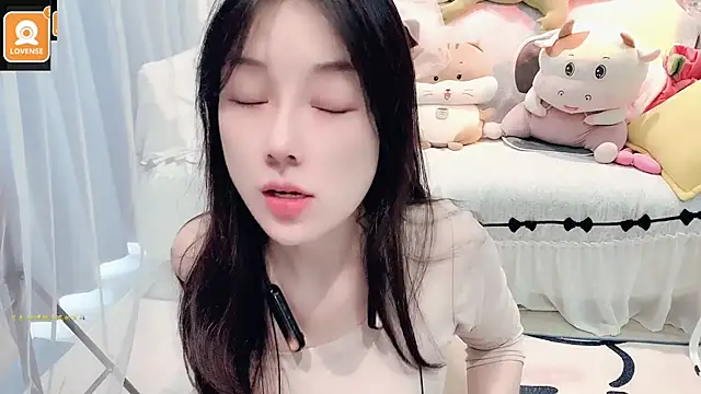 Snapshot of AKiKi711 chatting on September 24, 2025, 3:43 am AKiKi711 online show from September 24, 2025, 3:43 am