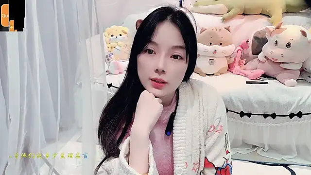 Snapshot of AKiKi711 chatting on October 9, 2025, 4:38 pm AKiKi711 online show from October 9, 2025, 4:38 pm