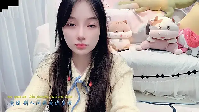 AKiKi711 online show from October 12, 2025, 5:12 pm