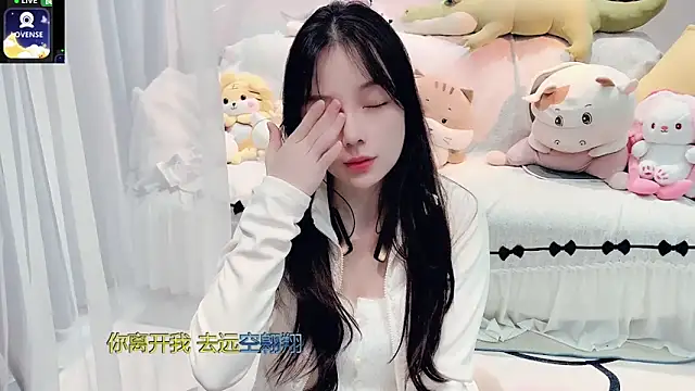 AKiKi711 online show from October 30, 2025, 4:41 pm