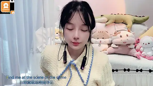 AKiKi711 online show from November 3, 2025, 4:36 am