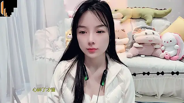 AKiKi711 online show from November 6, 2025, 5:08 am